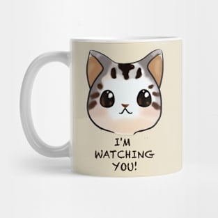 i'm watching you Mug